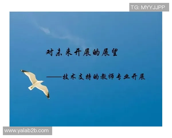 上海篮球队在洲际杯中的节奏表现分析与未来展望