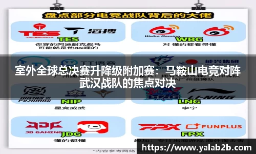 德信体育官网