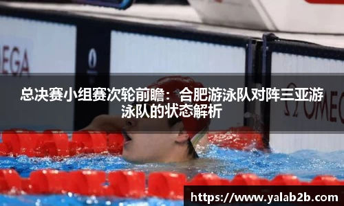 德信体育