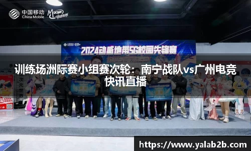 德信体育官方网站