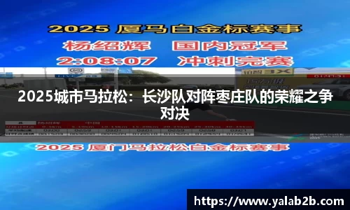 德信体育官方网站