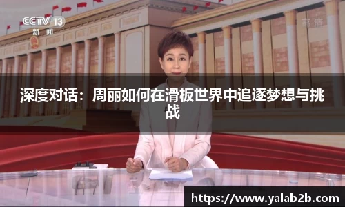 德信体育官网