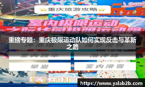 德信体育官方网站