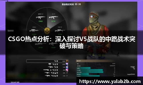 德信体育官网入口