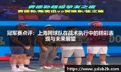 德信体育