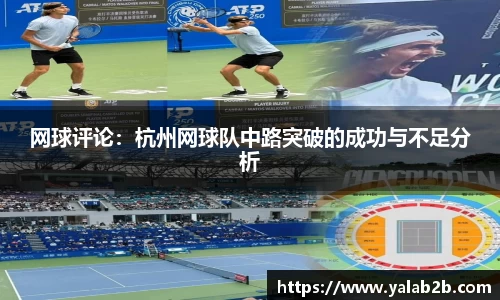 德信体育官网入口