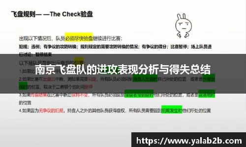 德信体育官网