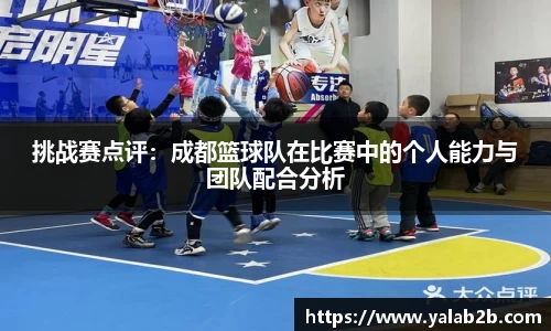 德信体育官网入口