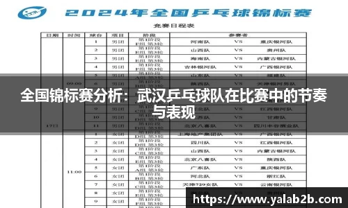 德信体育官网入口
