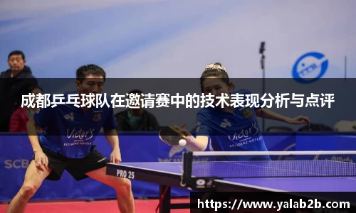 德信体育官网入口