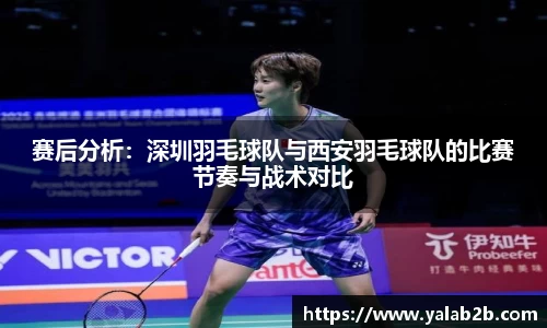 德信体育官网入口