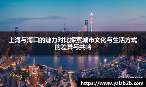 德信体育官网入口