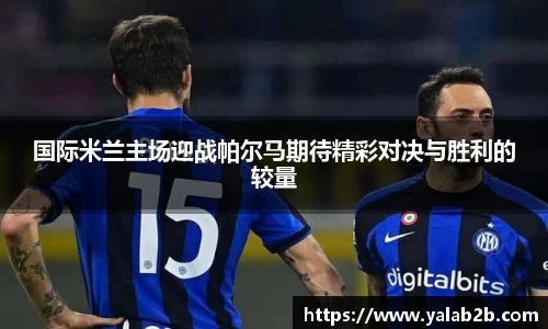 德信体育官网