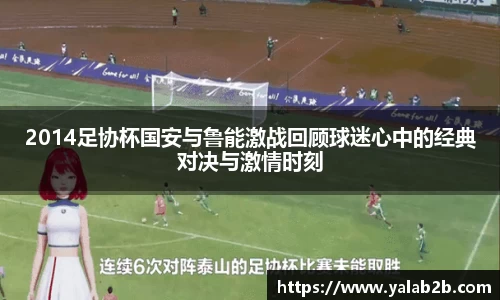 德信体育官网入口