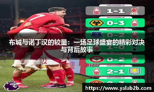 德信体育官网