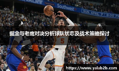 德信体育官网