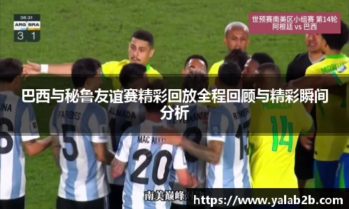 德信体育官网