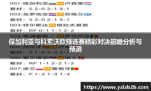 德信体育官方网站