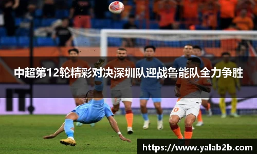 德信体育官方网站