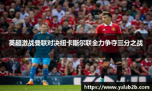 德信体育