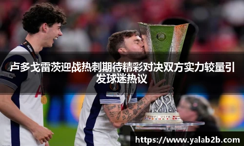 德信体育官网入口