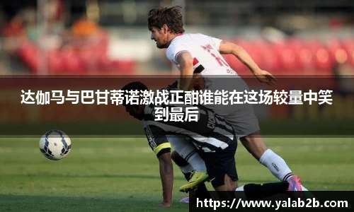 德信体育官方网站